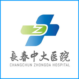 南投县|长春中大医院