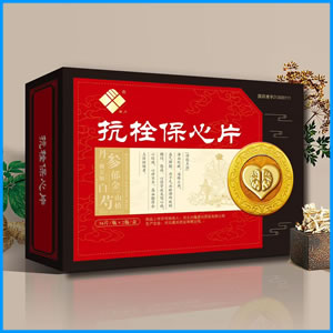 南投县|抗栓保心片 国药准字