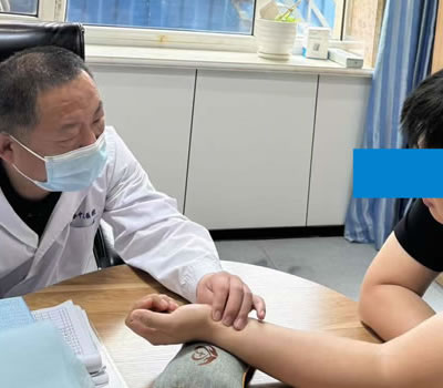 南投县|长春中医王兆国 别让难言困扰，偷走你的幸福！