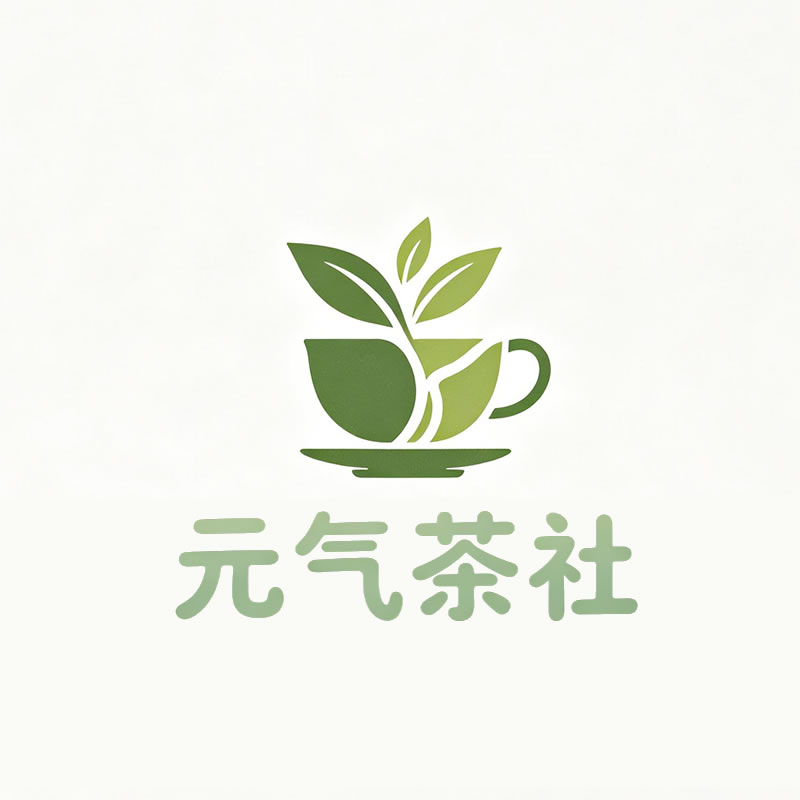 南投县|元气茶社